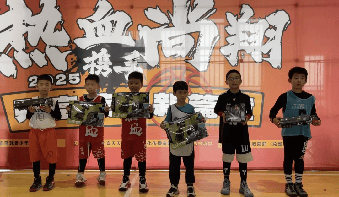 爱游戏娱乐-热血角逐赛场，球员拼尽全力的简单介绍