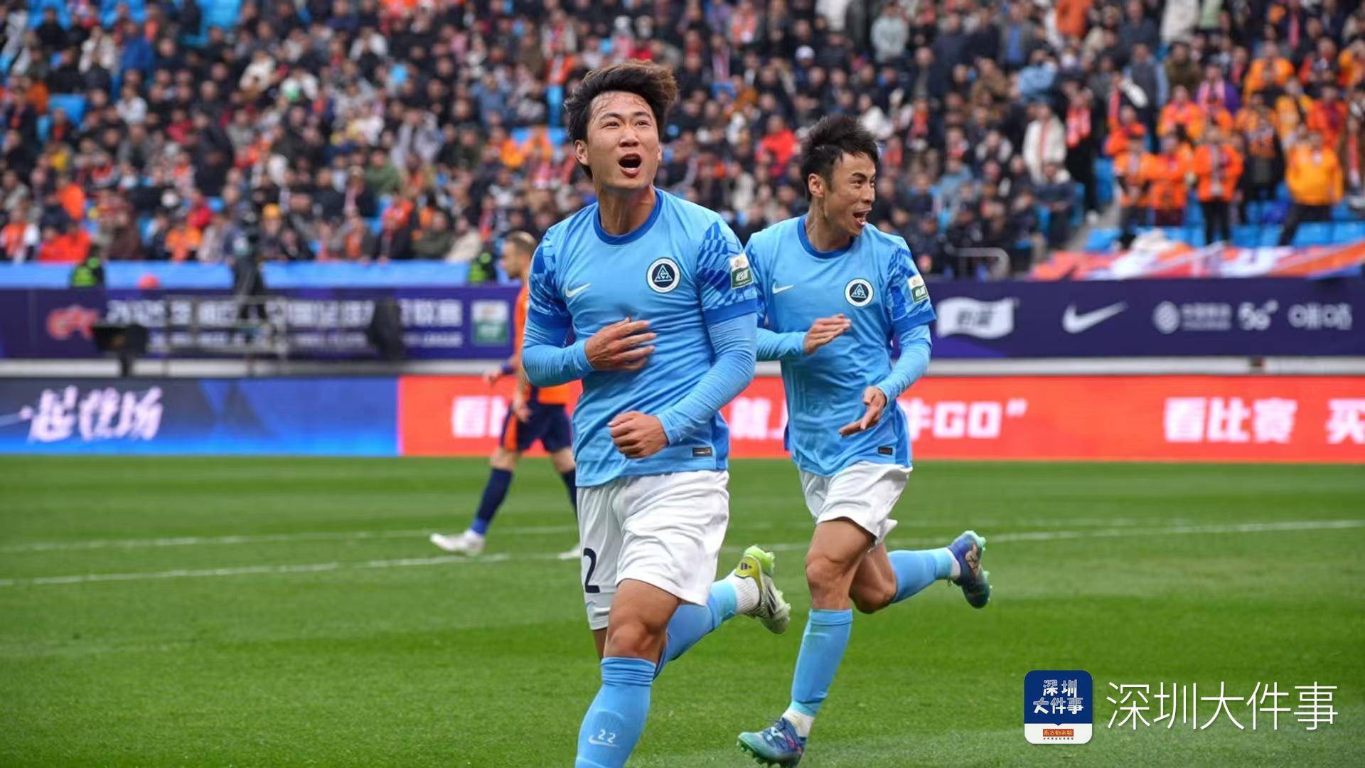 爱游戏链接-包含深圳队爆发神级表现，中超被彻底压制，高光操作的词条