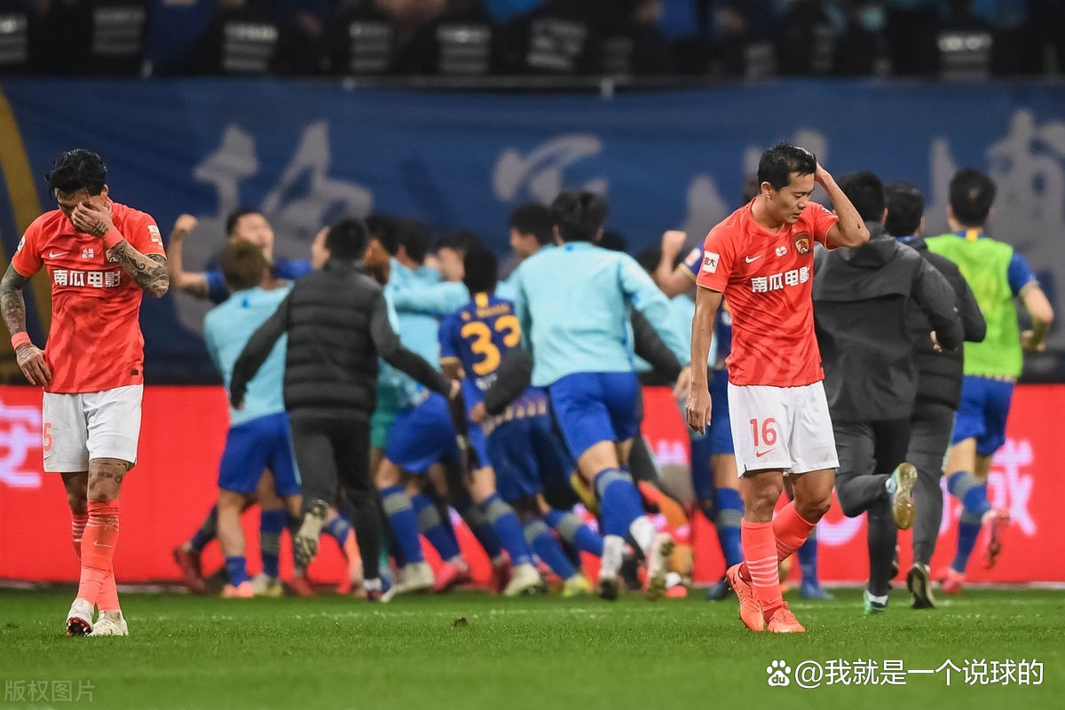 关于武汉三镇在中超中打出爆冷，被誉为观众齐声高喊的信息