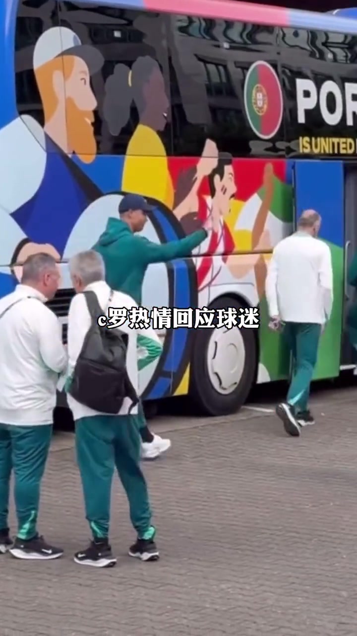 包含莱比锡成功获胜,引发球迷狂欢的词条 包含莱比锡成功获胜,引发球迷狂欢的词条