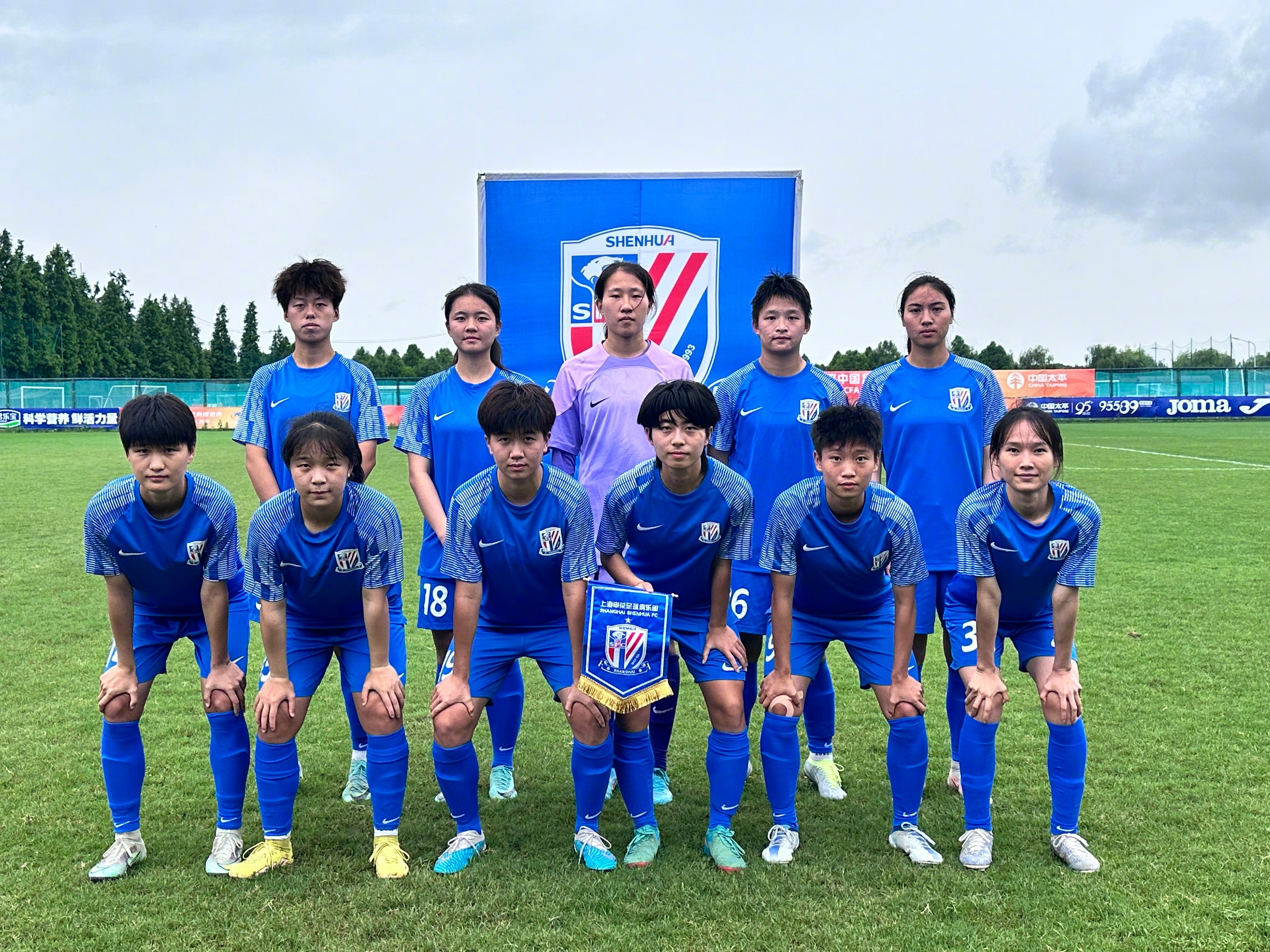 包含埃及女足表现稳定,备战国际比赛的词条 包含埃及女足表现稳定,备战国际比赛的词条