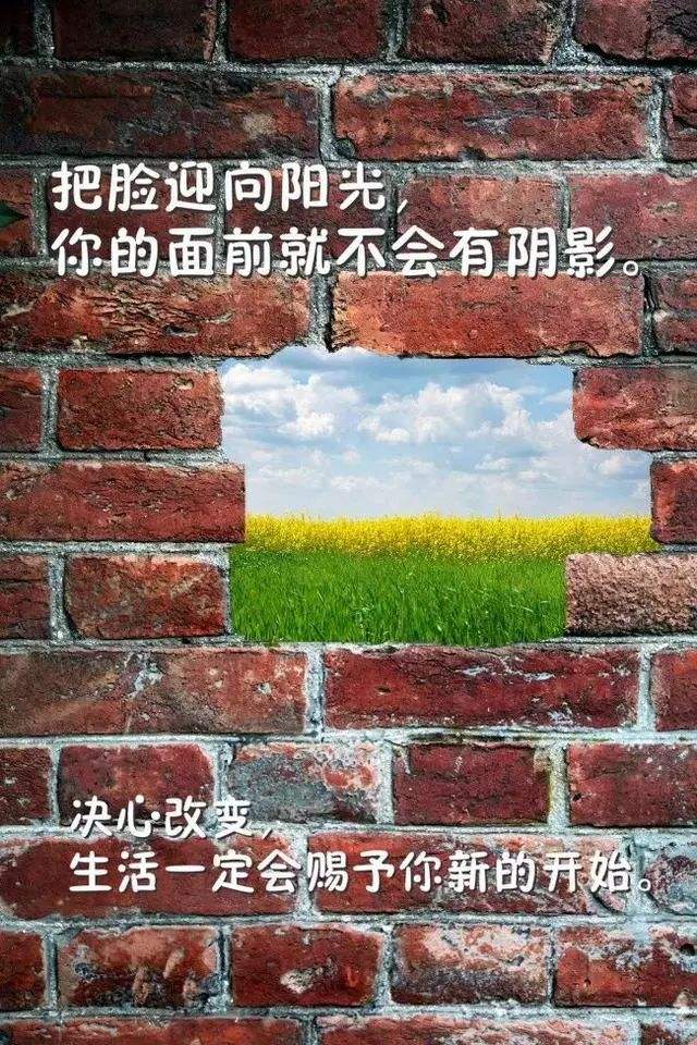 爱游戏投注-包含体育赛事如同热血演绎，每一场都是新的开始的词条