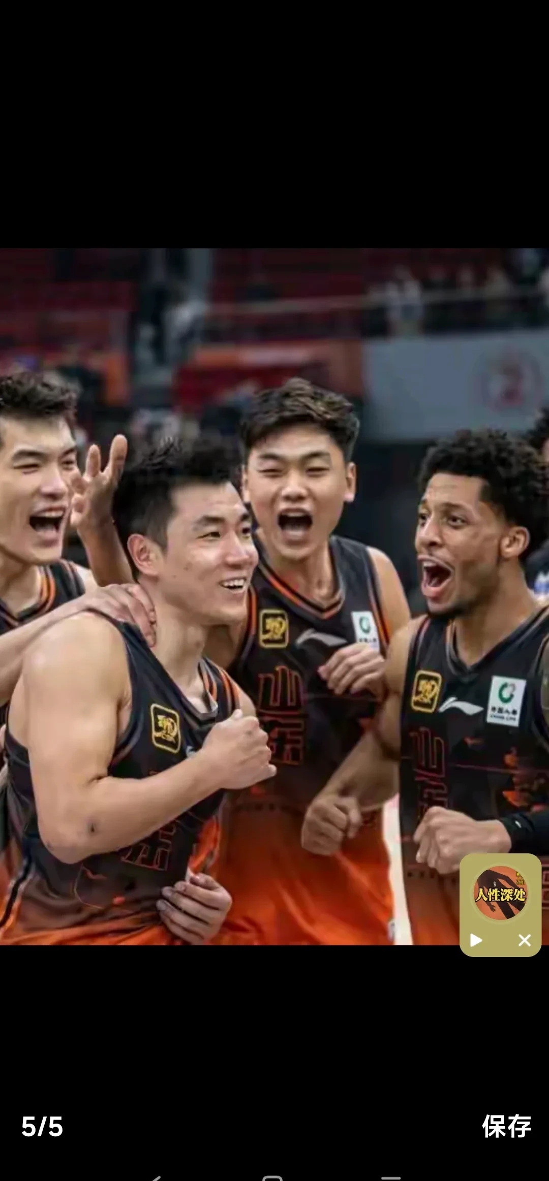 关于四川队主场失利,球队众将面临压力之巅的信息 关于四川队主场失利,球队众将面临压力之巅的信息