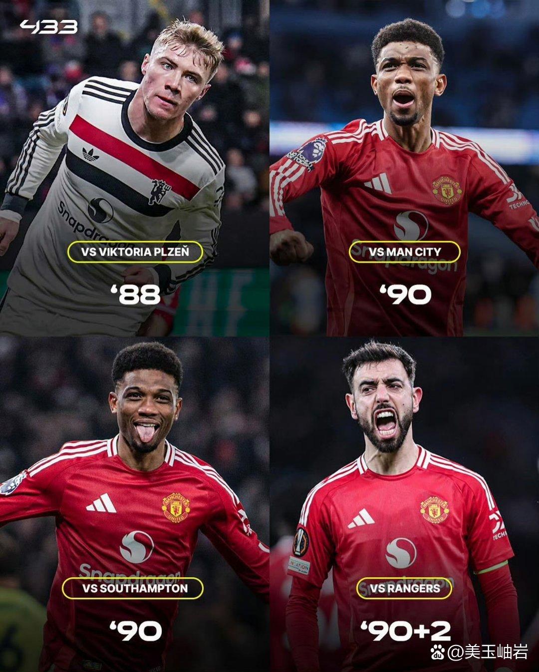 爱游戏在线登录-曼联阵容跻身前列，球迷鼓舞士气