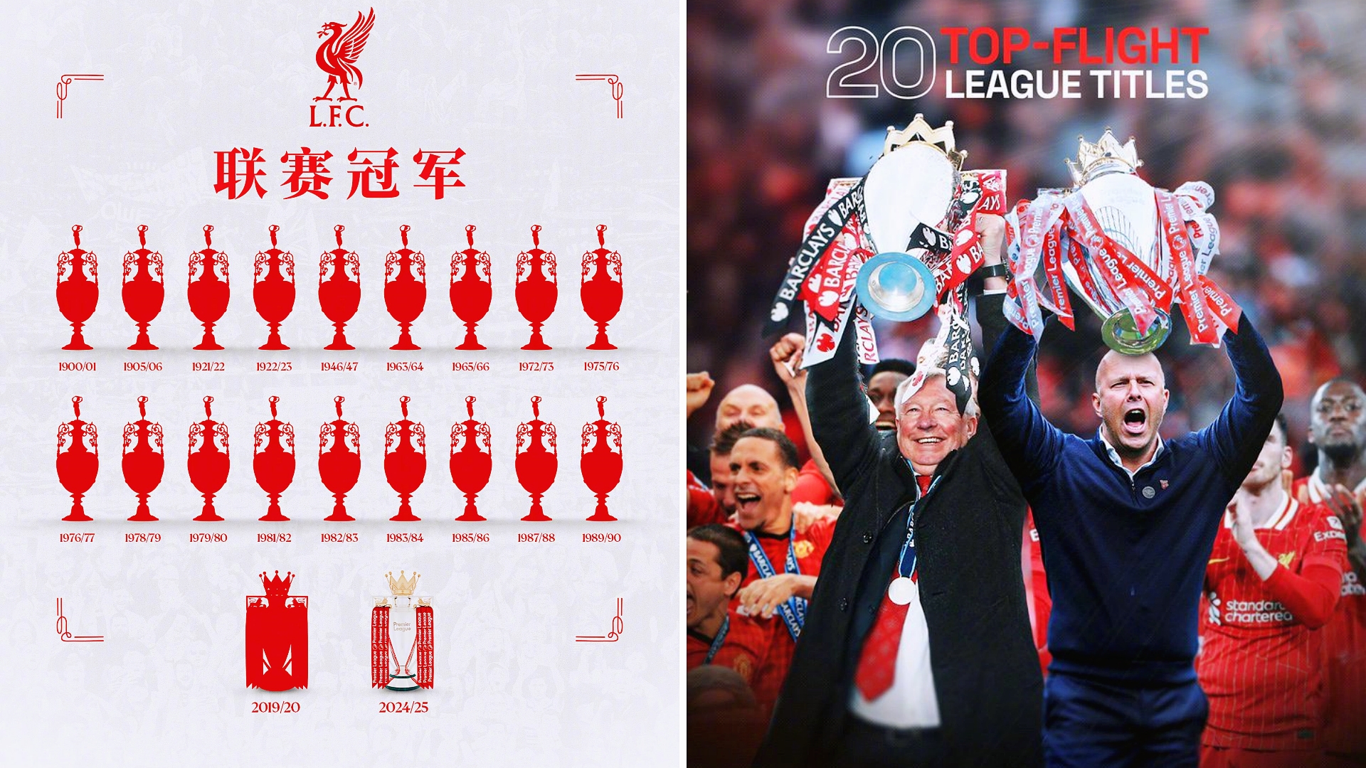 爱游戏培训-关于多特蒙德期待球队再创佳绩，下一轮迎战利物浦的信息