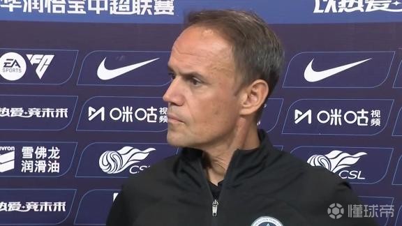 关于皇家社会遭遇巨大失利,积分跌至倒数第四的信息 关于皇家社会遭遇巨大失利,积分跌至倒数第四的信息