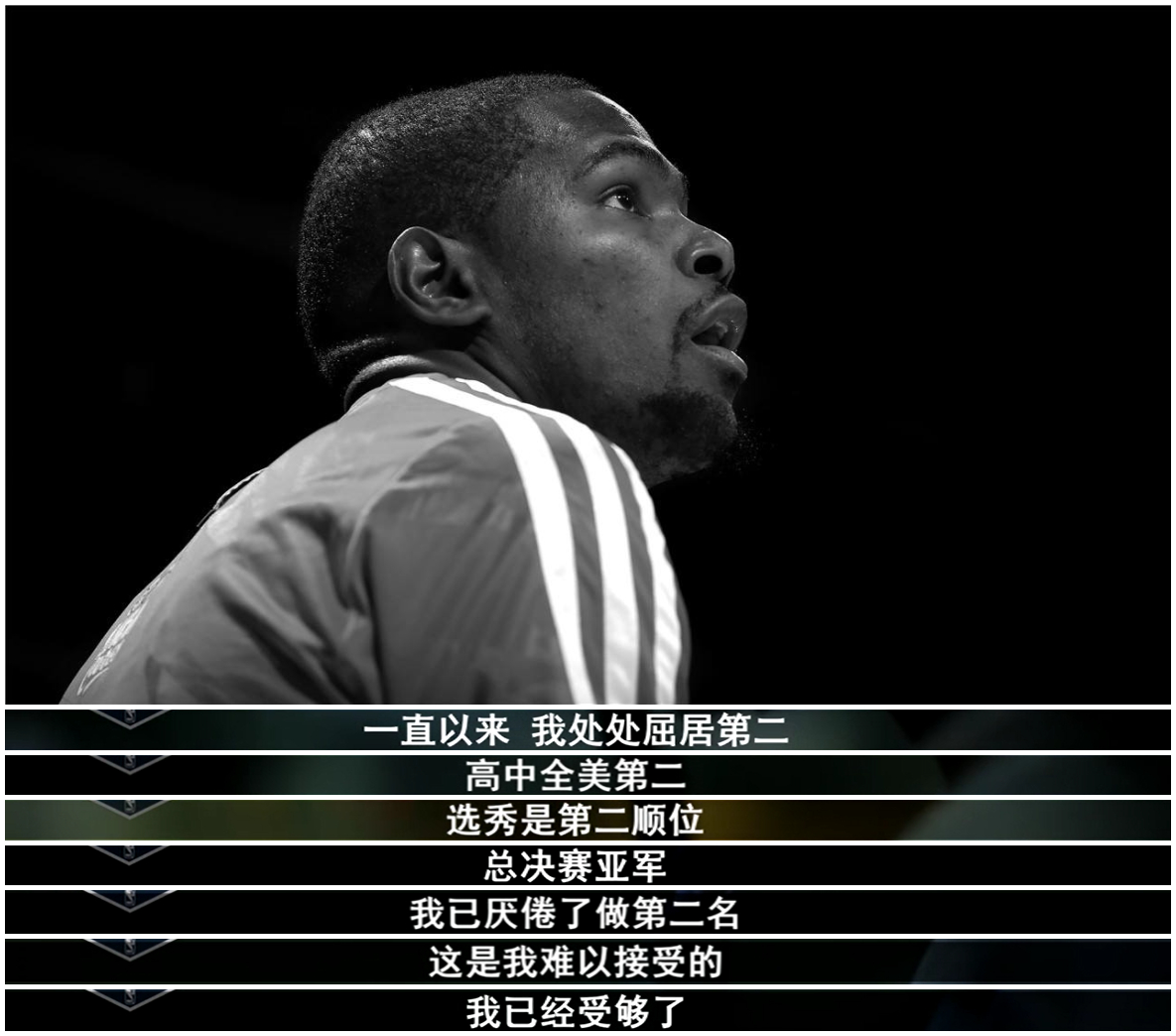 爱游戏官方登录入口-成王败寇！赛场上只有胜利者与弱者的简单介绍