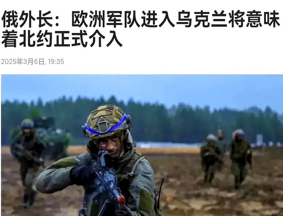 爱游戏app下载-俄罗斯迎战克罗地亚，谁将笑到最后？的简单介绍