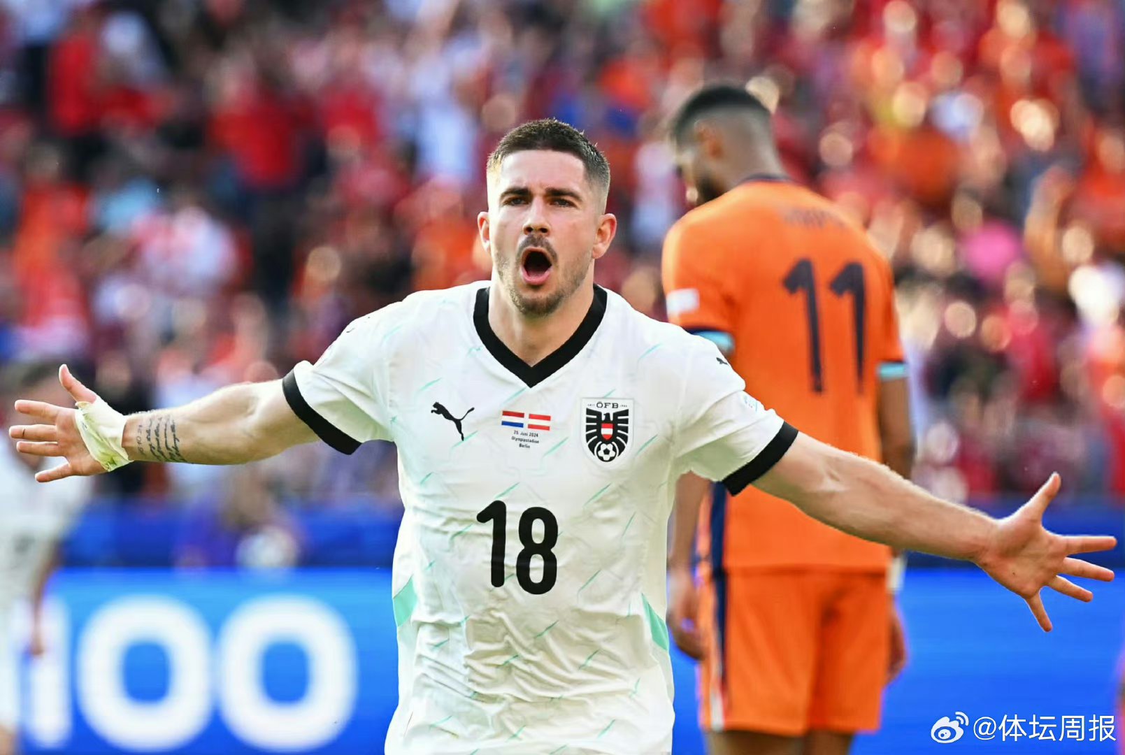 爱游戏在线-荷兰逆袭击败奥地利，锁定欧锦赛小组头名的简单介绍