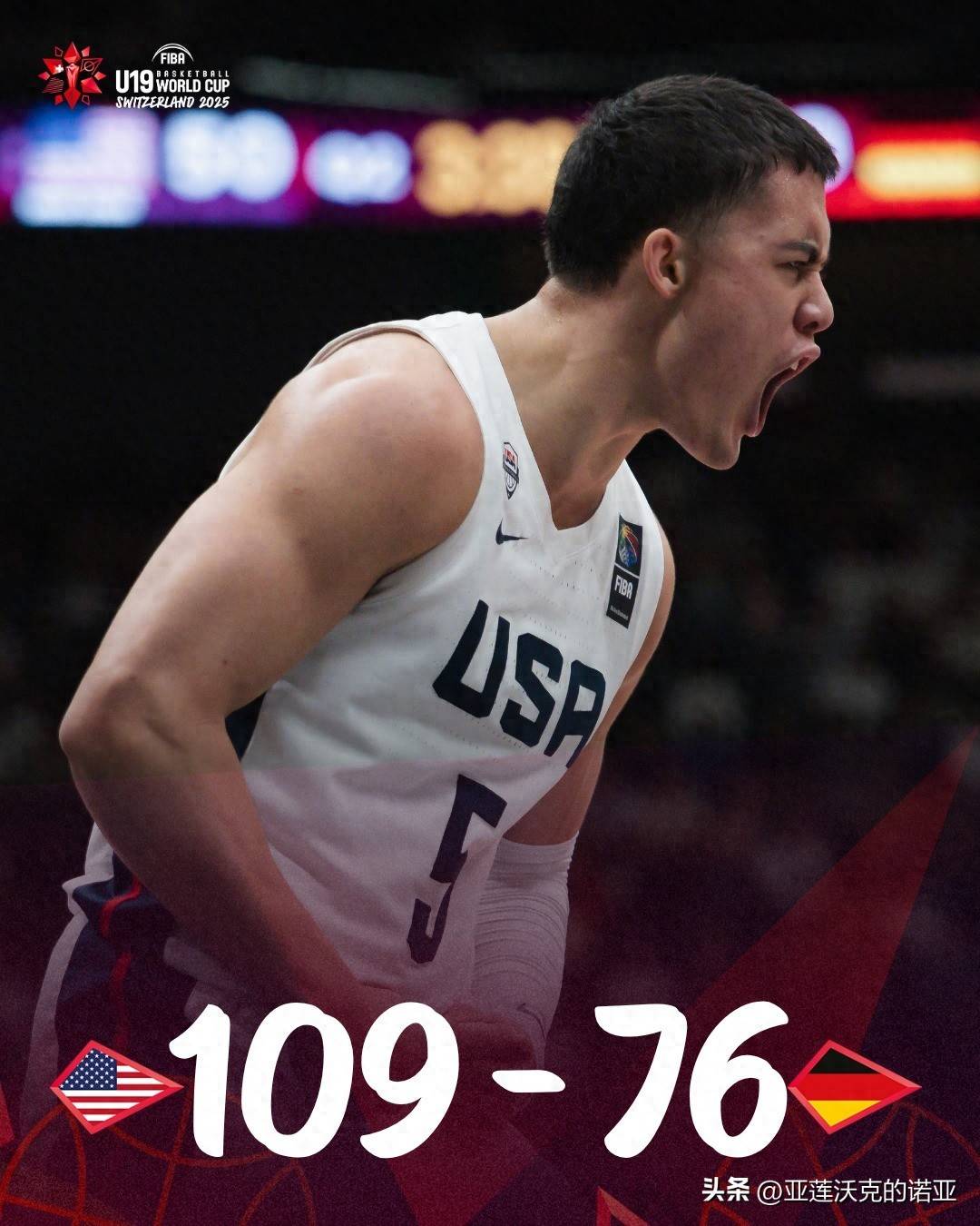 爱游戏官网入口-美国男篮获胜，豪取冠军头衔