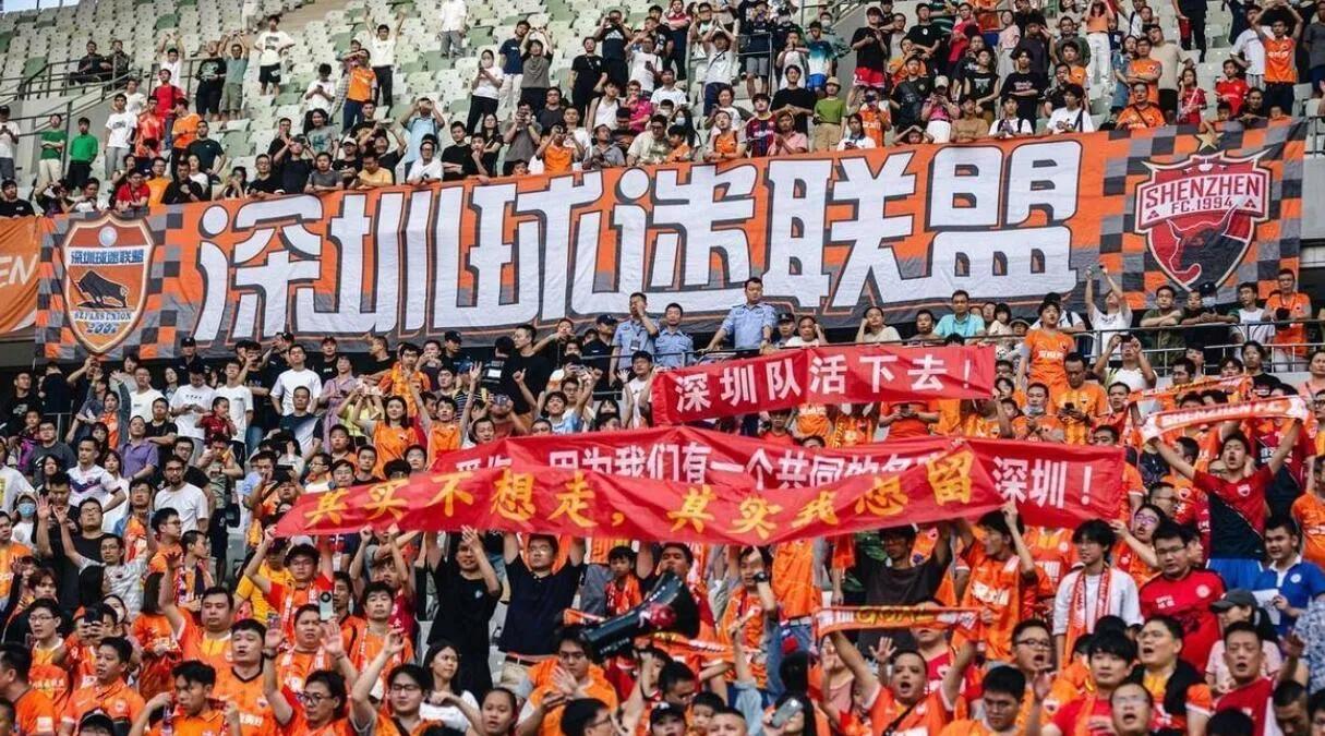 爱游戏电竞-包含深圳队员战胜对手，努力争取每一场比赛的词条