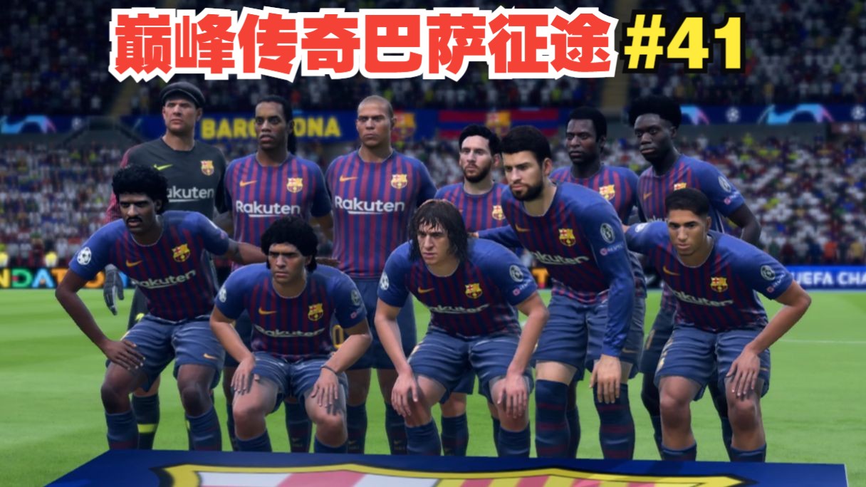 爱游戏官网入口-梅西再次领衔西甲射手榜，巴萨夺冠前景备受关注