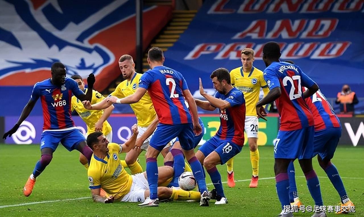 爱游戏馆-足球巅峰对抗精彩上演，球员奋力拼搏的简单介绍