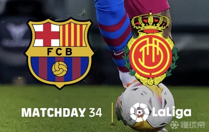 萨拉戈萨客场取胜，打破连败势头的简单介绍