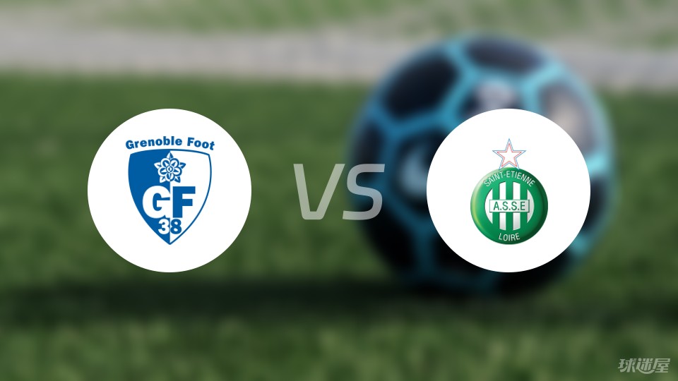 包含圣埃蒂安艰难战胜波尔多,取得五连胜的词条 包含圣埃蒂安艰难战胜波尔多,取得五连胜的词条