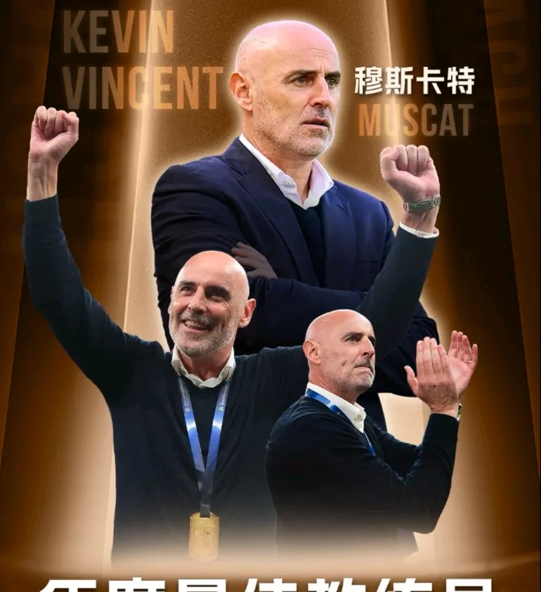 主教练表态球队性格需改变,期待更好结果 主教练表态球队性格需改变,期待更好结果