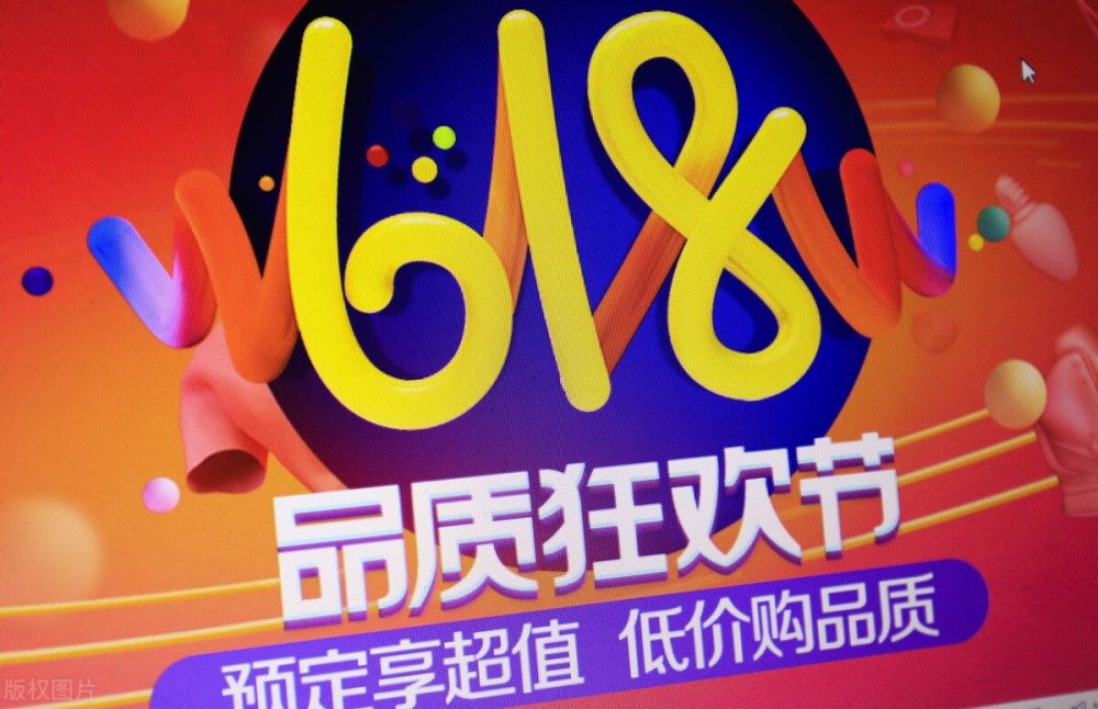 广东华为队成功逆转,豪取胜利的简单介绍 广东华为队成功逆转,豪取胜利的简单介绍